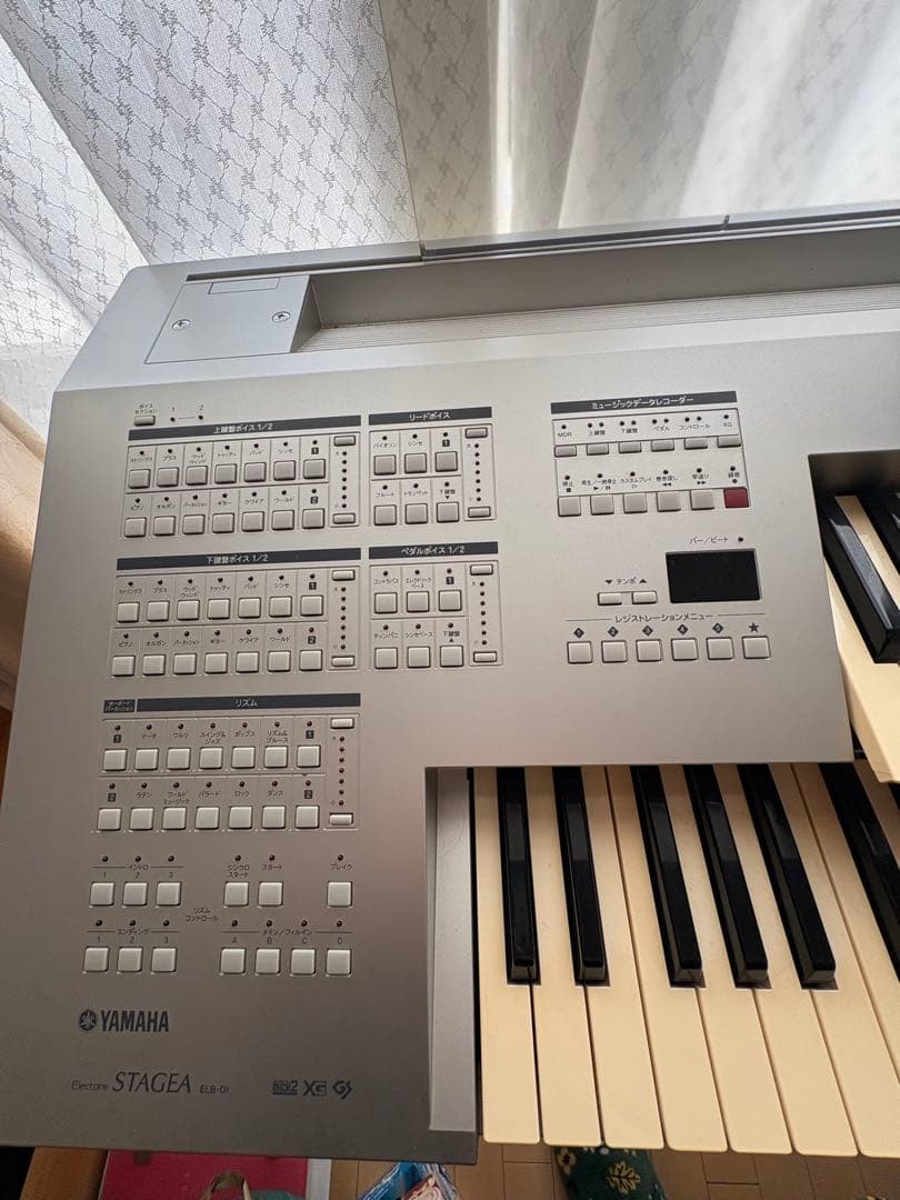 YAMAHA エレクトーンSTAGEA ELB-01 2006年製 補助ペダル付