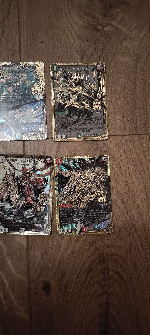 ゆぅたい＋ポケカデュエマミックスセット