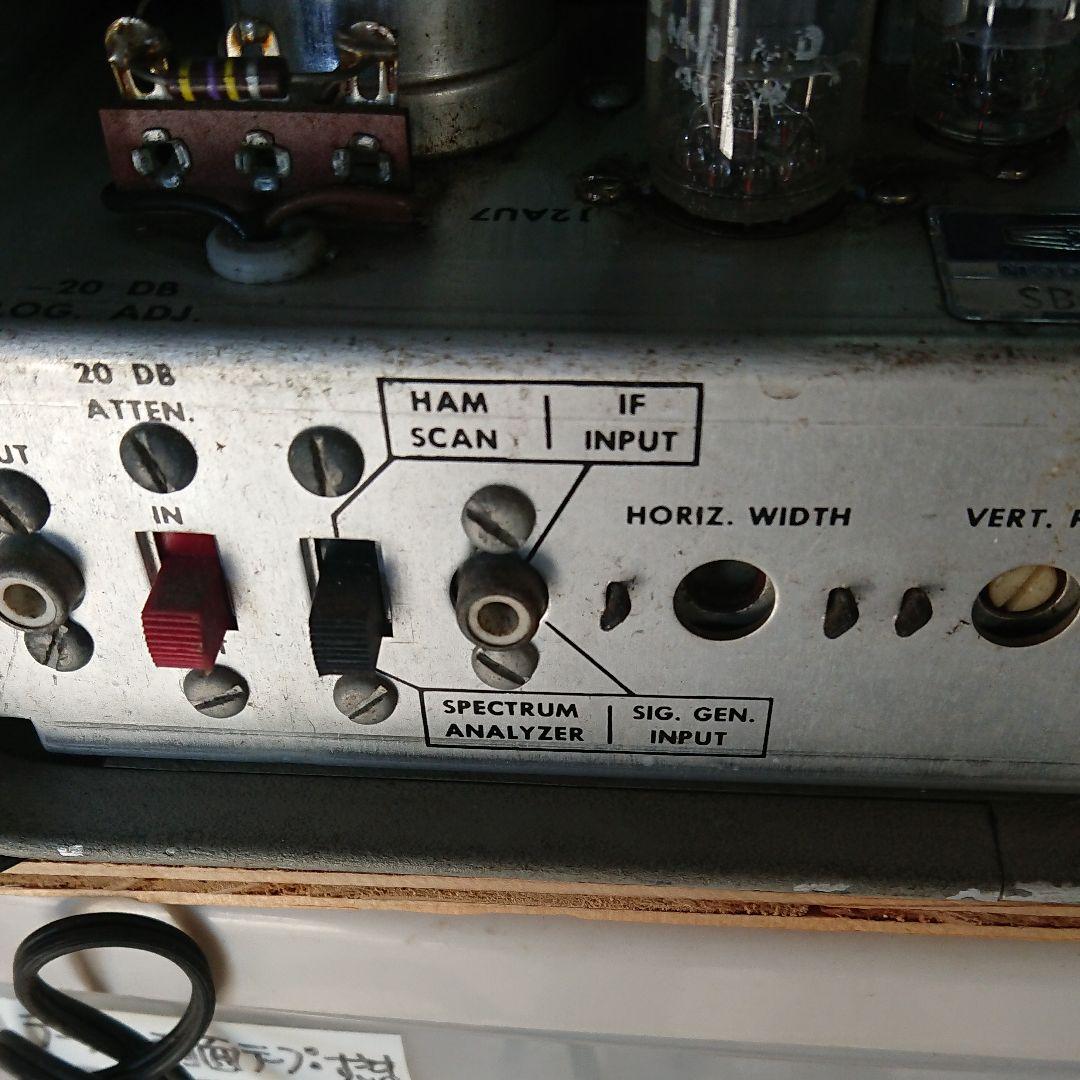 珍品×ヒースキット SB620 現状品