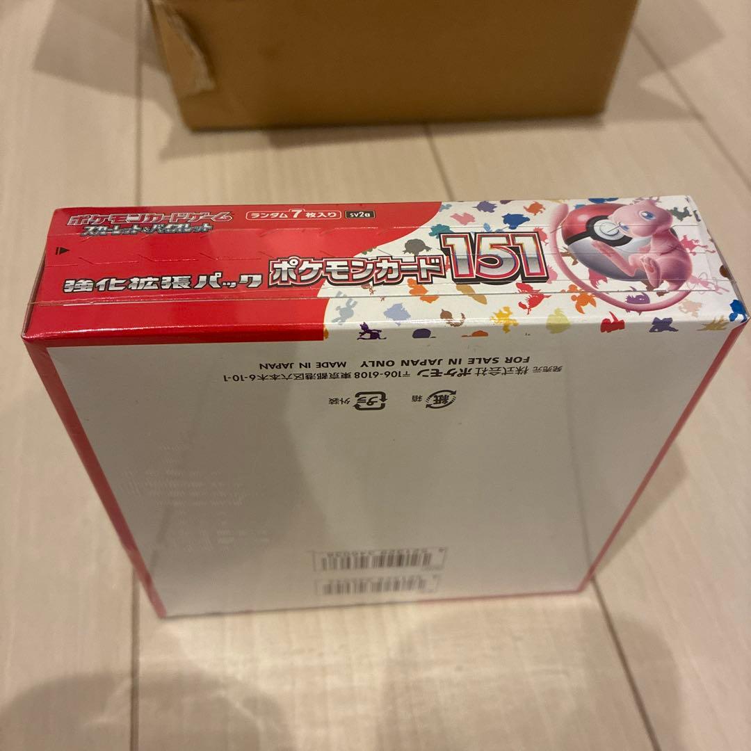 s*i様 ポケモンカードゲーム151 新品未開封 シュリンク付き1box