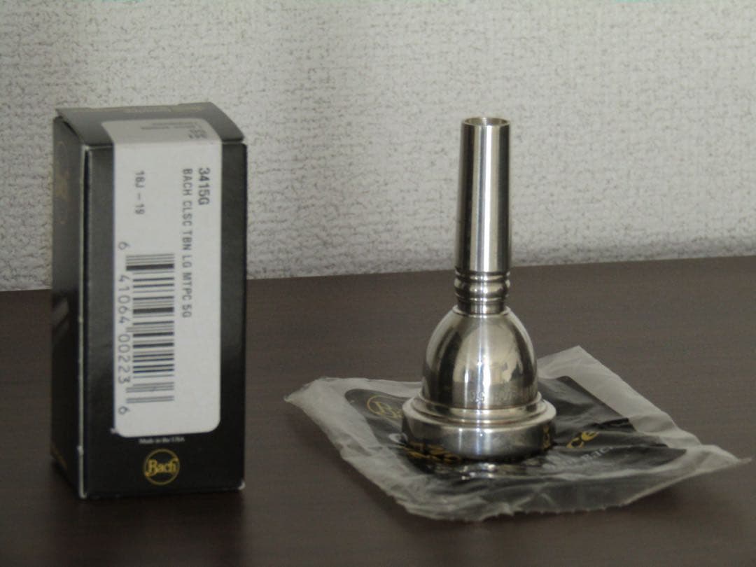 Bach 5Gラージボアトロンボーンマウスピース