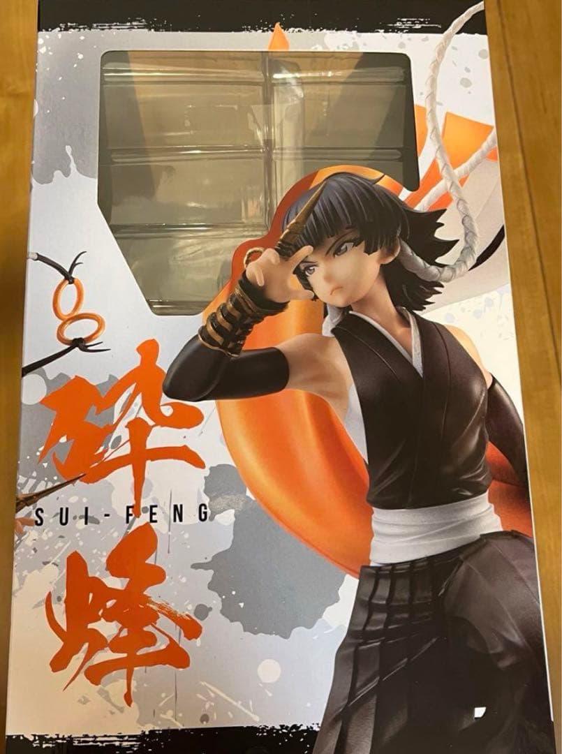 【しずか】GALSシリーズ BLEACH 砕蜂