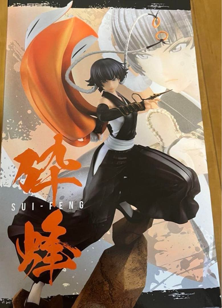 【しずか】GALSシリーズ BLEACH 砕蜂