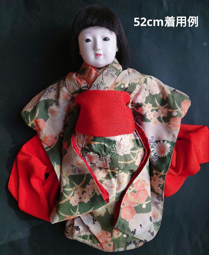 市松人形の着物　薄手の縮緬　振り袖　古布　袷　比翼付き　15号52cm用　緑系