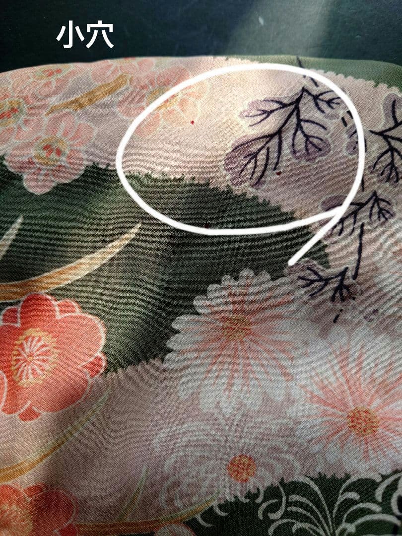 市松人形の着物　薄手の縮緬　振り袖　古布　袷　比翼付き　15号52cm用　緑系