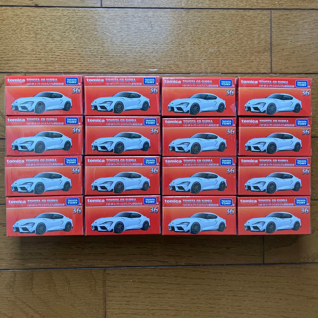 トミカプレミアム 36 トヨタ GR スープラ 発売記念仕様 16個セット 新品