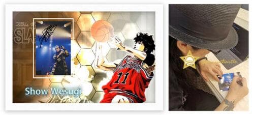 直筆サイン入り写真 上杉昇 SLAM DUNK 世界が终るまでは…  SA鑑定済