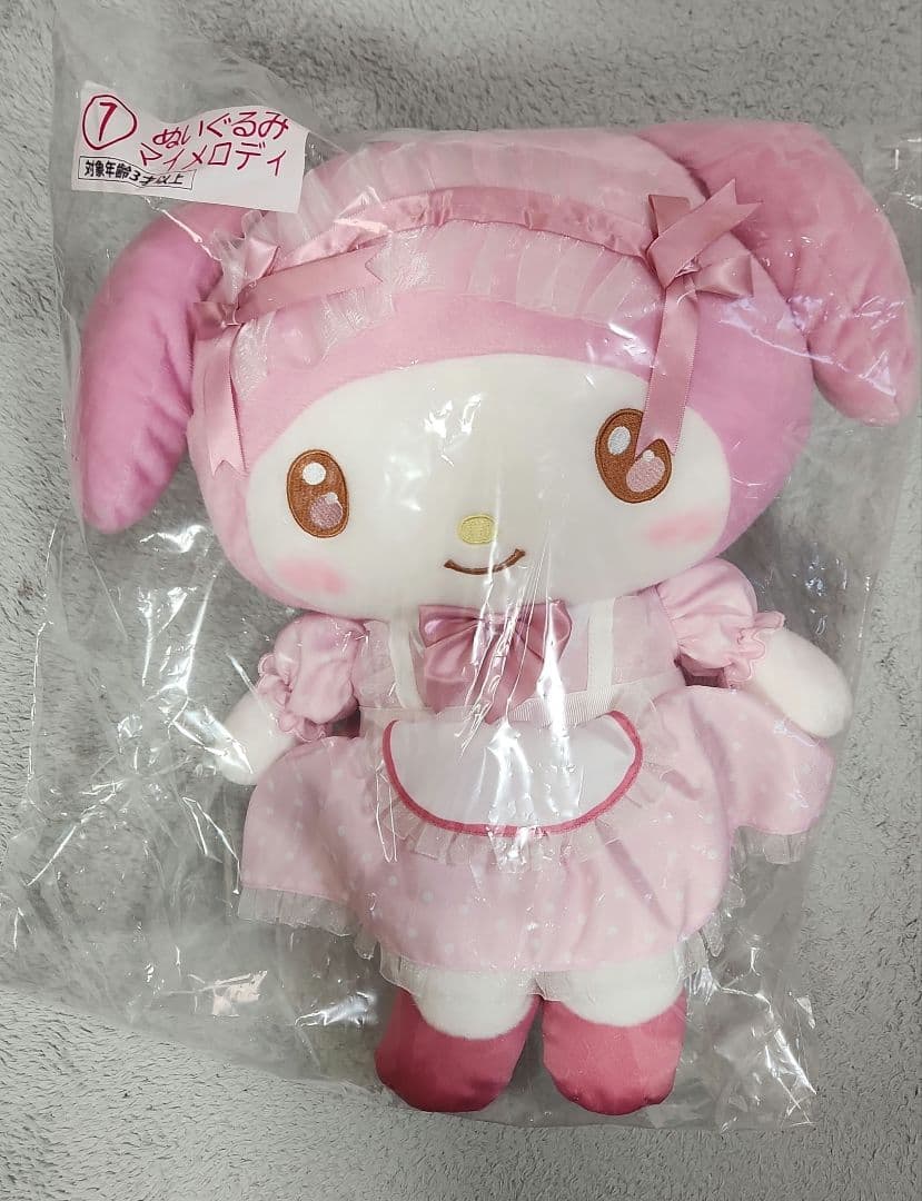 マイメロディ クロミ 当りくじ　セット