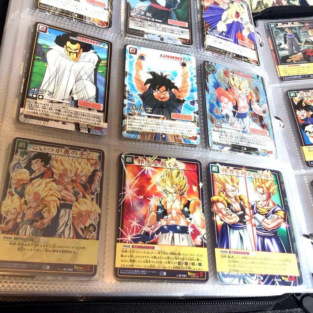 ドラゴンボールカードゲーム、コンプリート、2003、2004、旧、EXカードダス