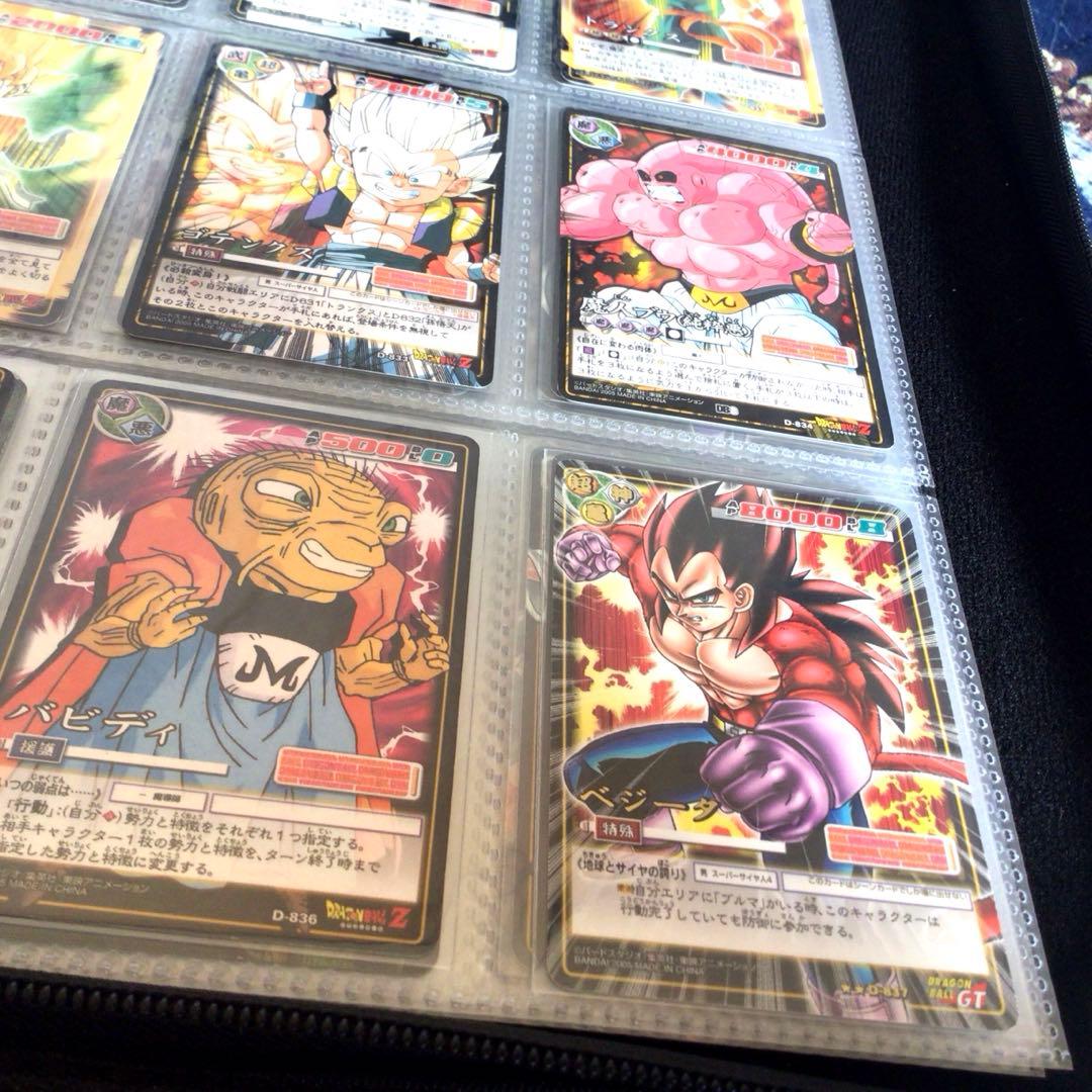 ドラゴンボールカードゲーム、コンプリート、2003、2004、旧、EXカードダス