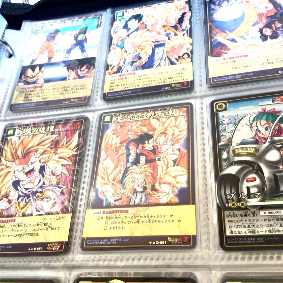 ドラゴンボールカードゲーム、コンプリート、2003、2004、旧、EXカードダス