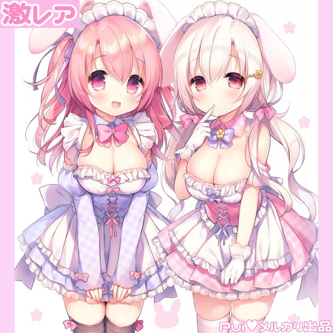 うさ城まに クリアファイル ♥タペストリー抱き枕カバーアクスタTシャツコミケ