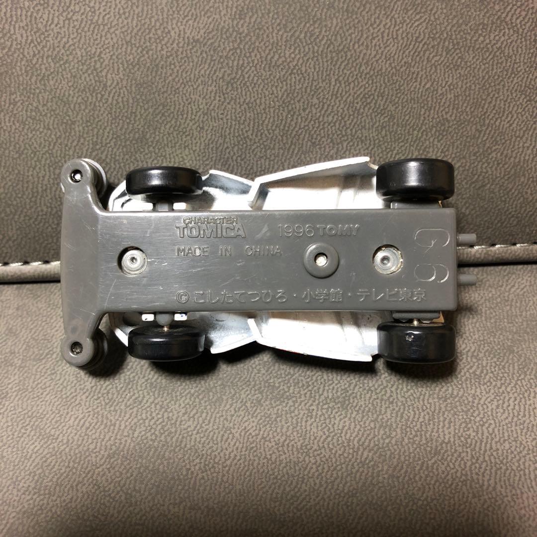 ミニ四駆 トミカ キャラトミカ セットNo.1 レトロ品 サイクロンマグナム 他