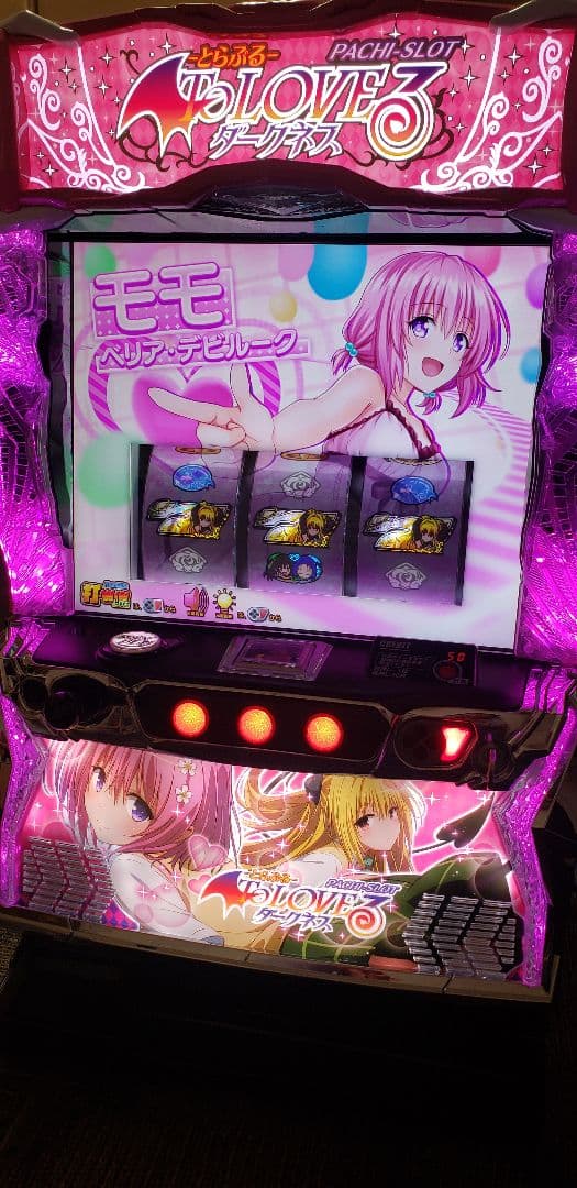 ♪パチスロ実機　オリンピアエステート　ToLOVEるダークネス　ユニット付♪