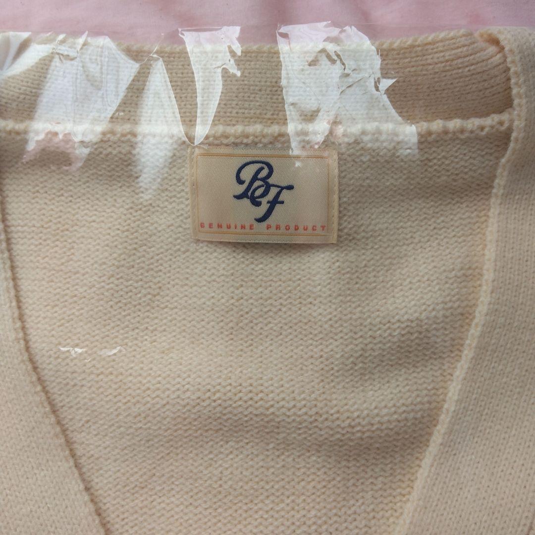 ★最終価格★BE:FIRST ファンミ カーディガン