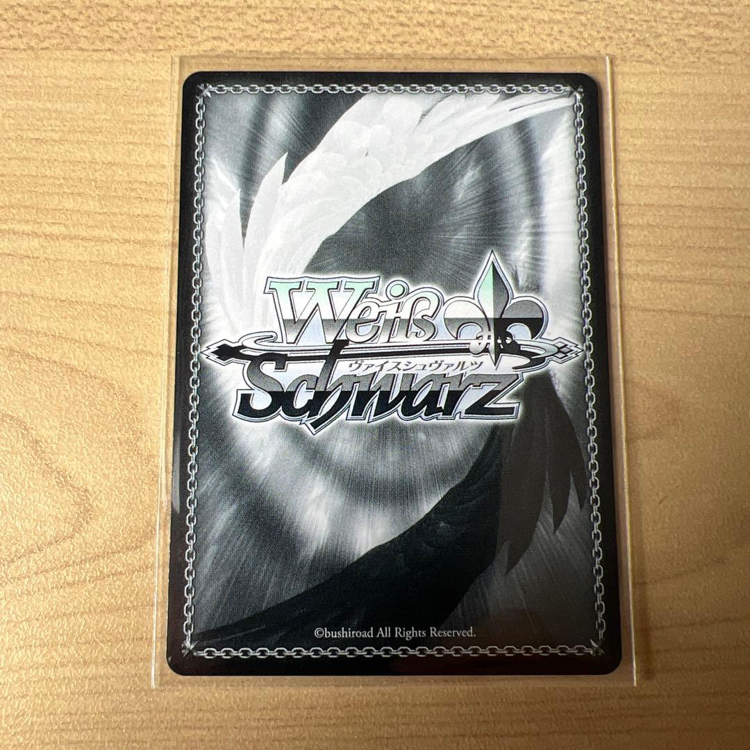 ツキノカメ　秦谷美鈴サイン入りカード