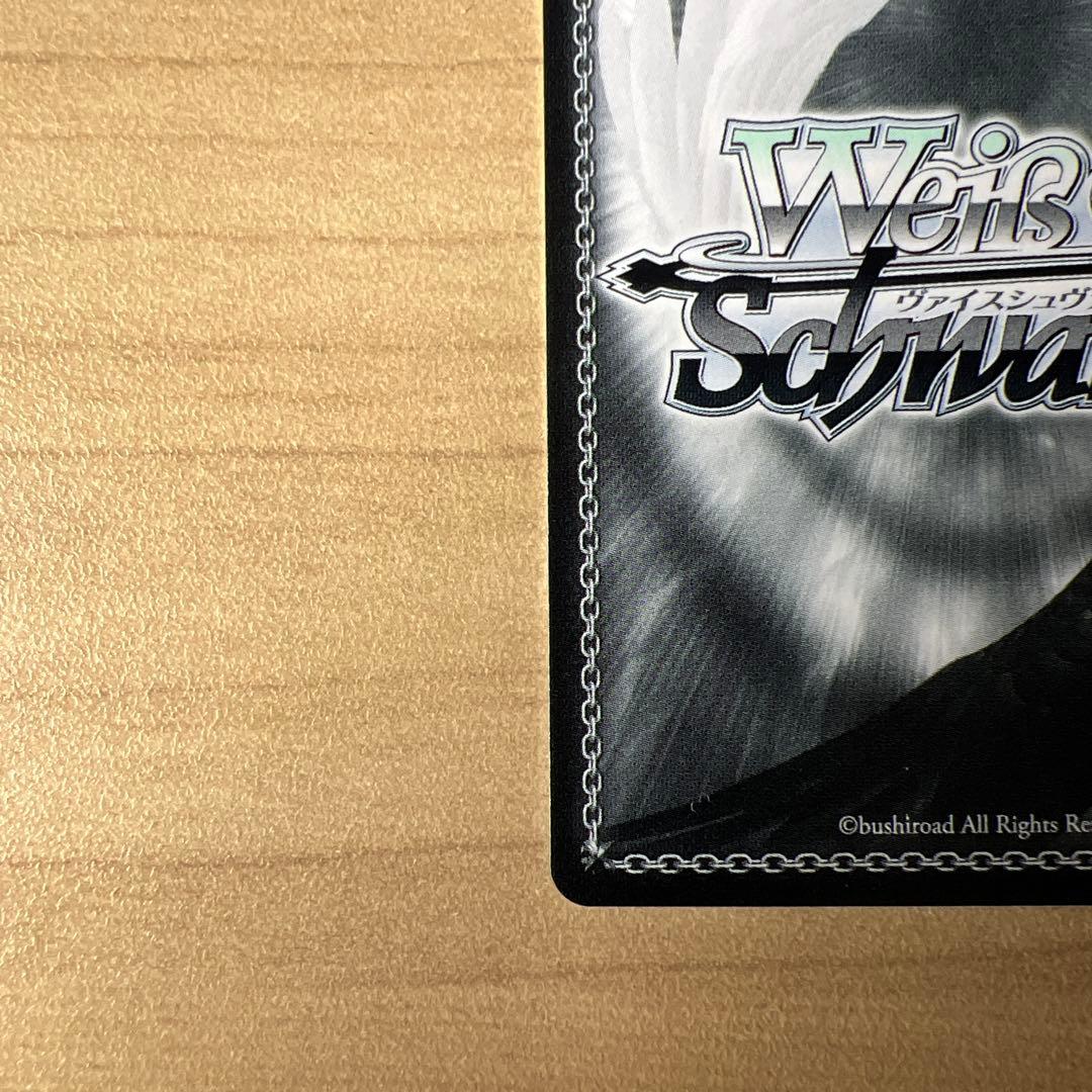 ツキノカメ　秦谷美鈴サイン入りカード