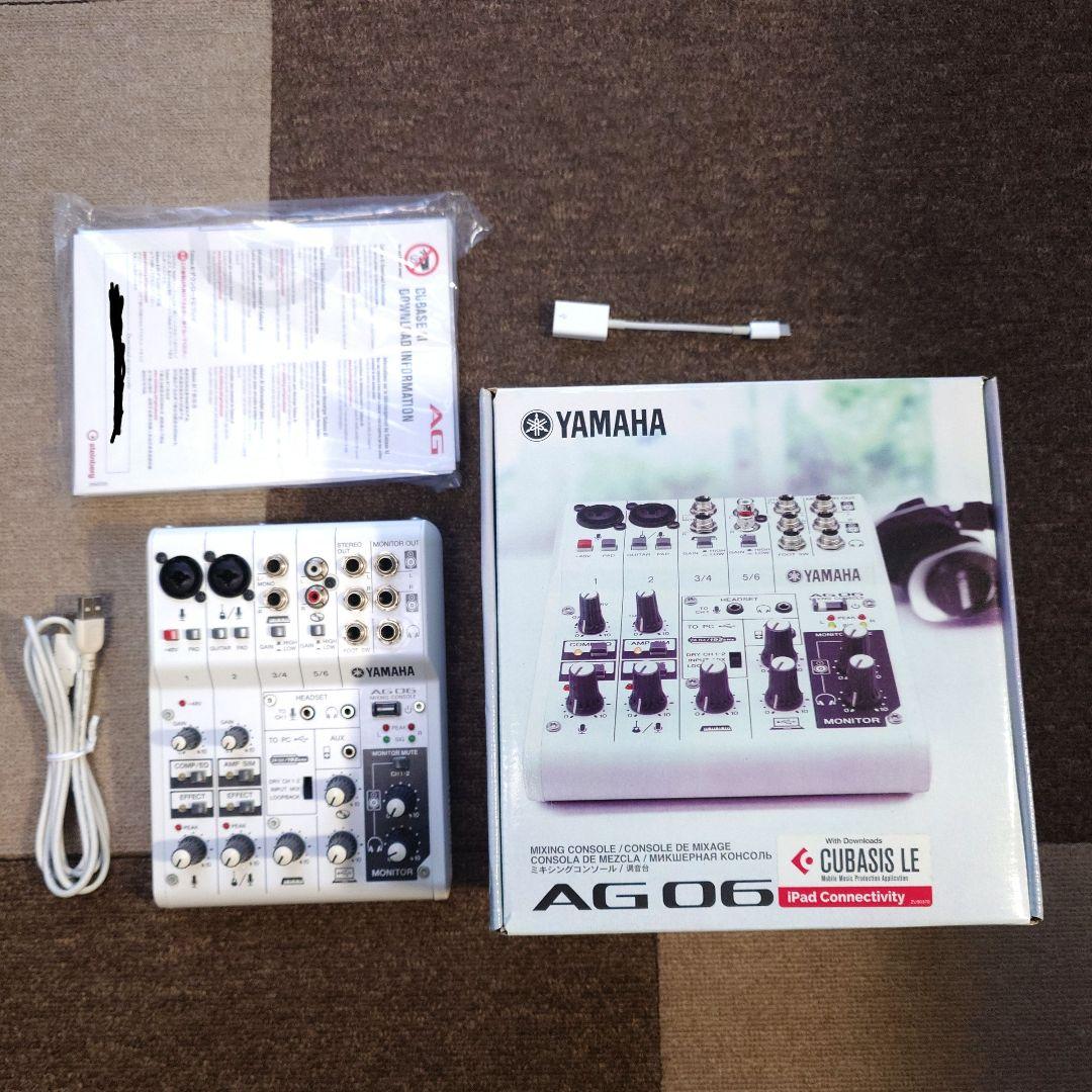 【箱付き・美品+Apple純正アダプター付】YAMAHA AG06