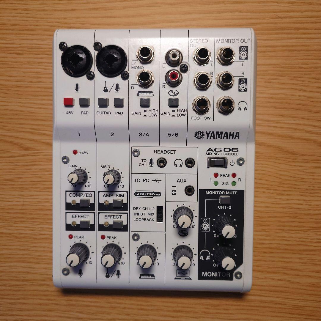 【箱付き・美品+Apple純正アダプター付】YAMAHA AG06