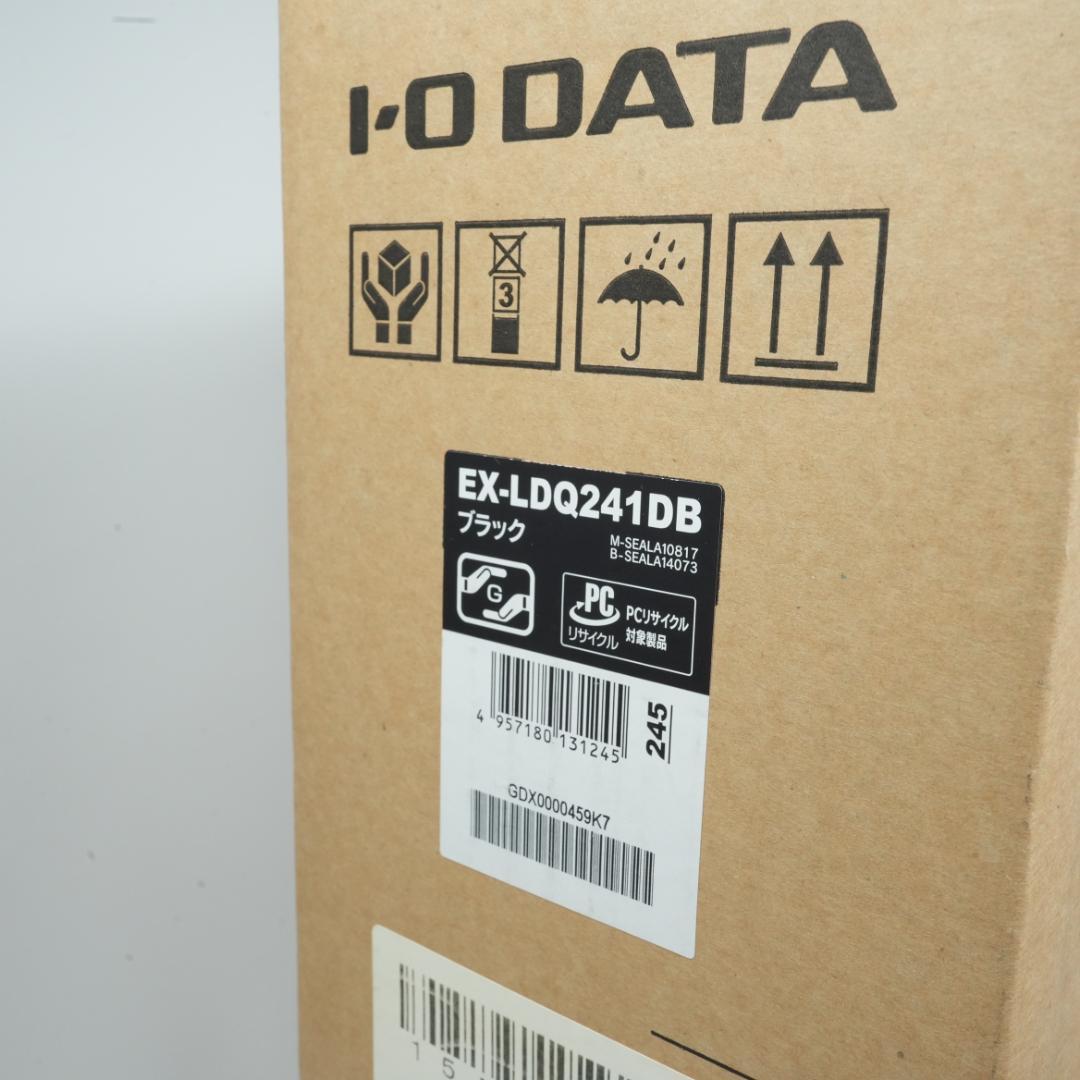 極美品⭐︎I-O DATA EX-LDQ241DB 23.8インチモニター