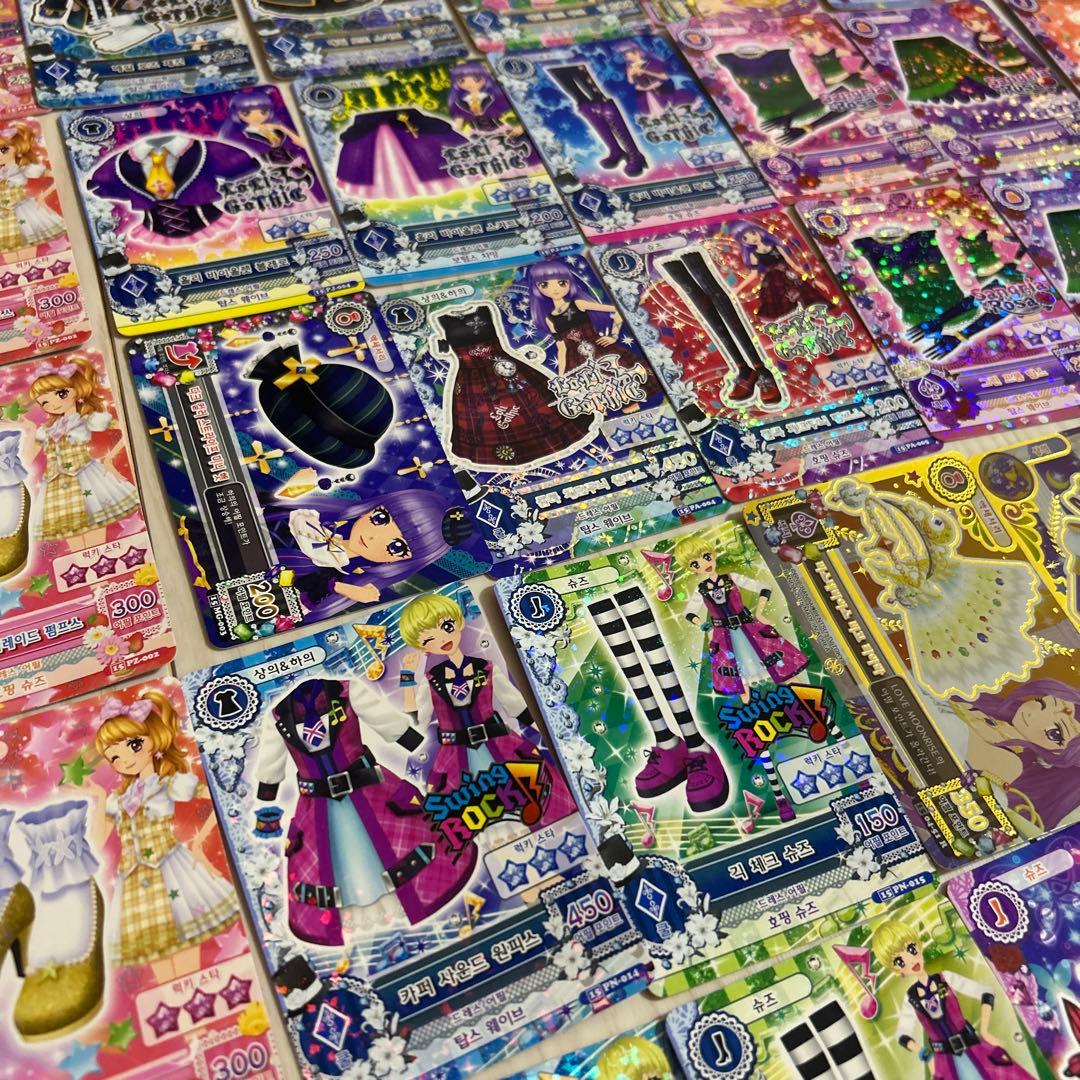 韓国版アイカツカード　まとめ売り