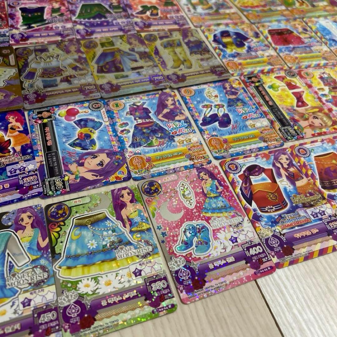 韓国版アイカツカード　まとめ売り