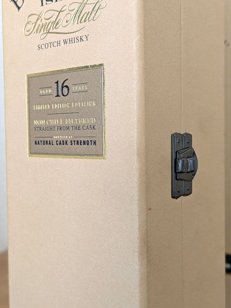 【空き瓶】ボウモア16年空き瓶2本と箱3つ　セットで