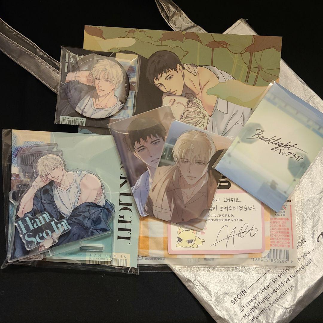 《最終》Backlight 入場特典 アクスタ 缶バッジ 購入特典