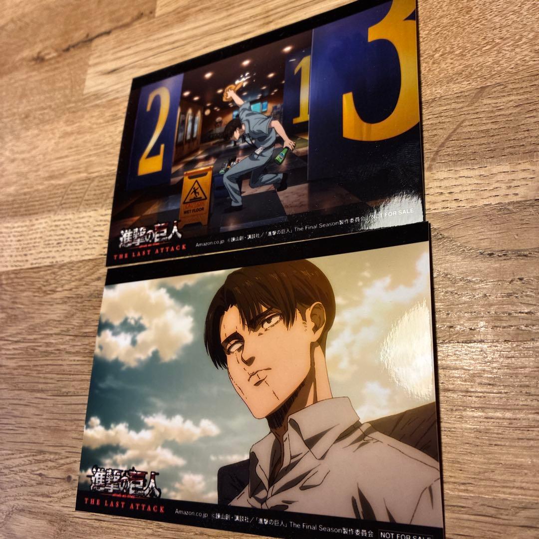 進撃の巨人 リヴァイ DVD 購入特典 ブロマイド 非売品