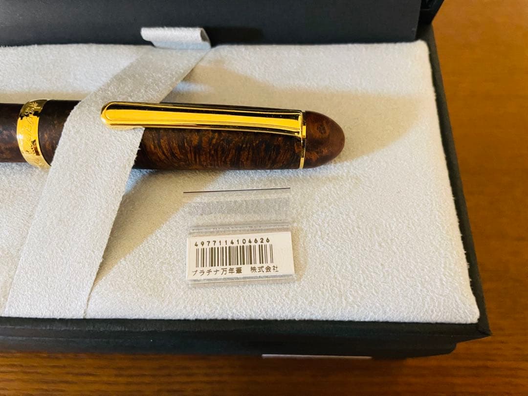プラチナ万年筆　#3776センチュリー アカブライヤー 字幅M 中字 木軸