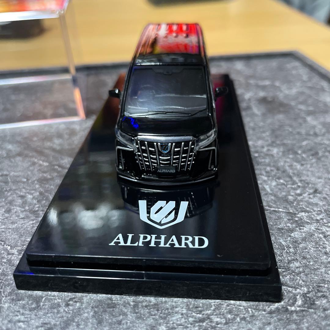 アルファード　ミニカー