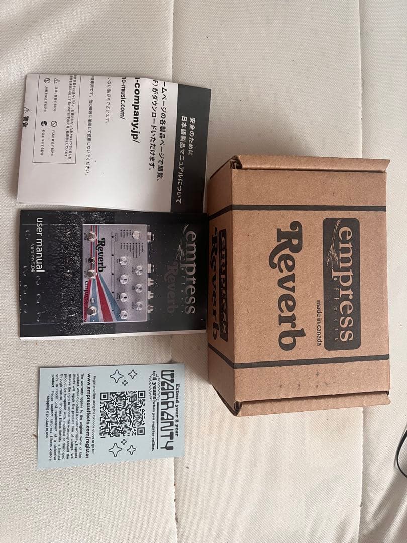 Empress Effects Reverb タイムセール