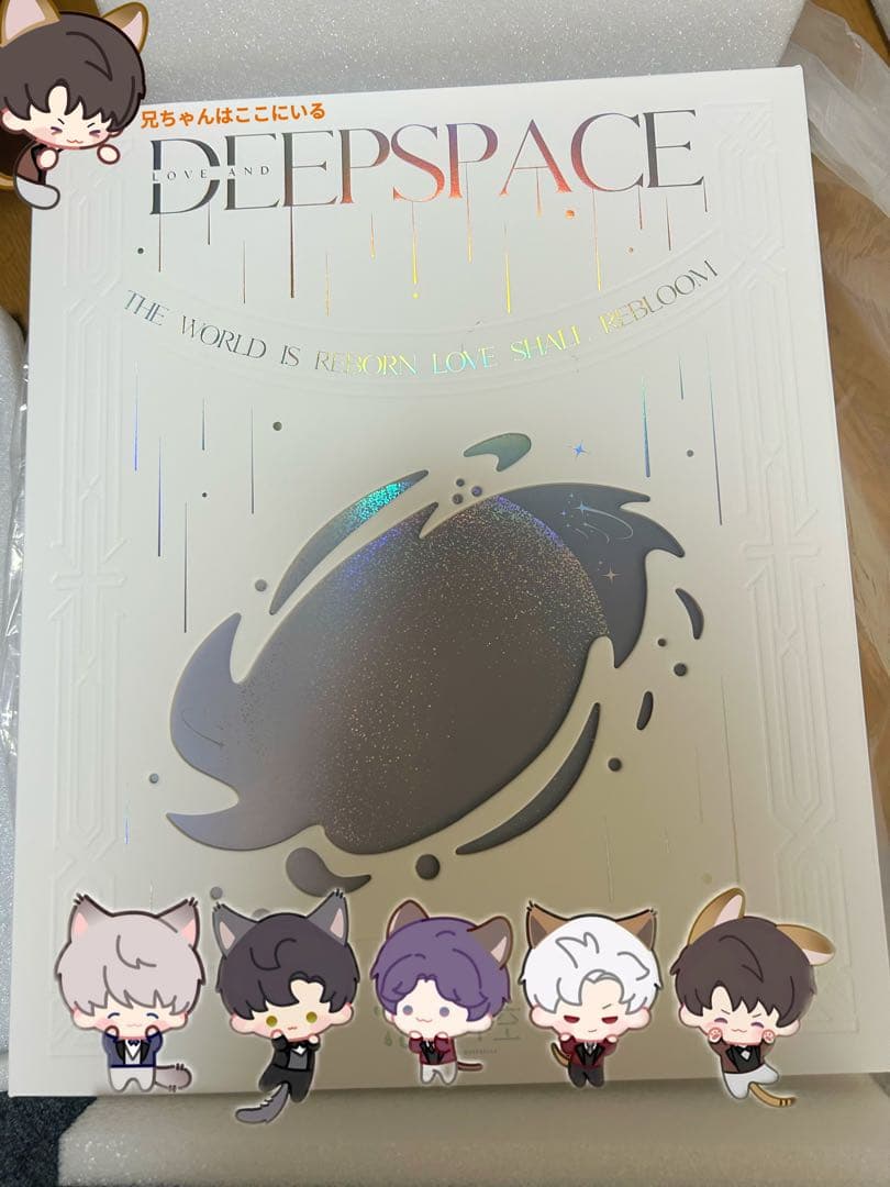 恋と深空 2025年VIPギフトBOX フルセット