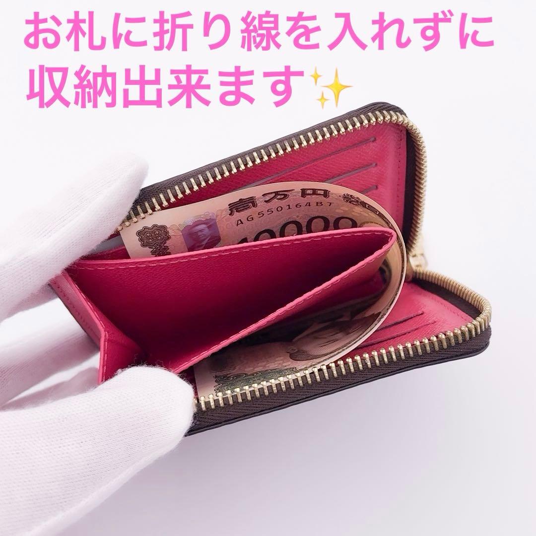 現行モデル★使用感小★ルイヴィトン モノグラム ノア コンパクト ミニ 財布