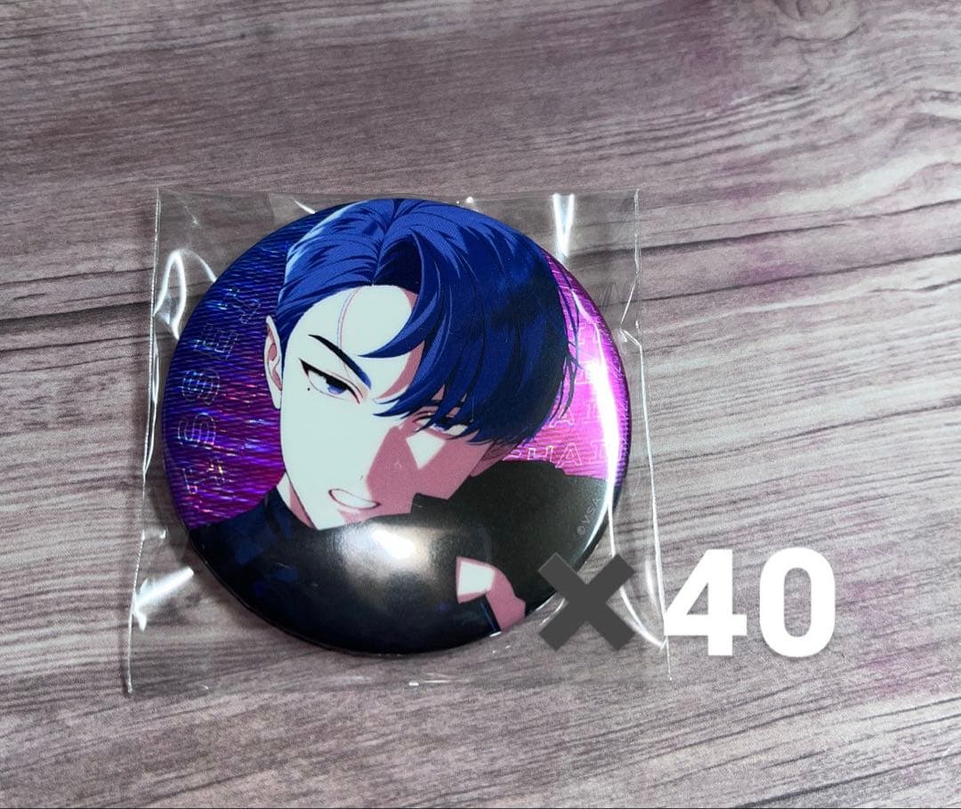 ビバレン　イッセイ