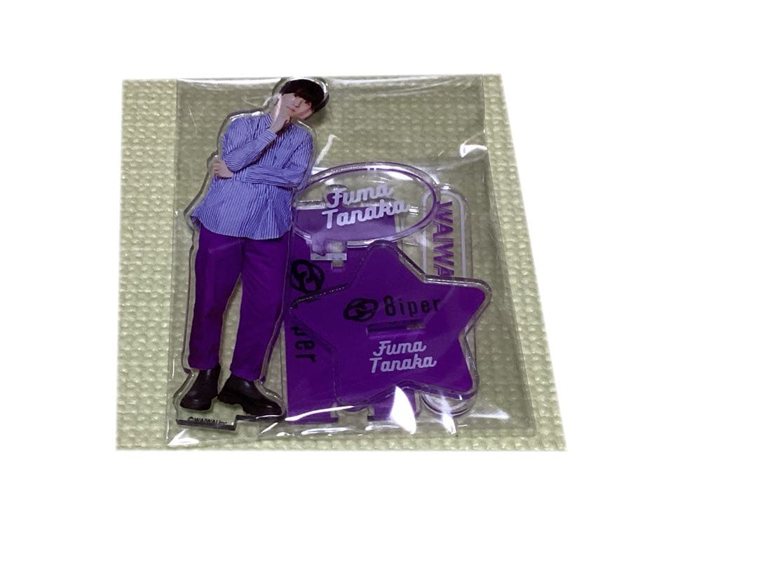 9bic 7m!n 8iper アクスタ