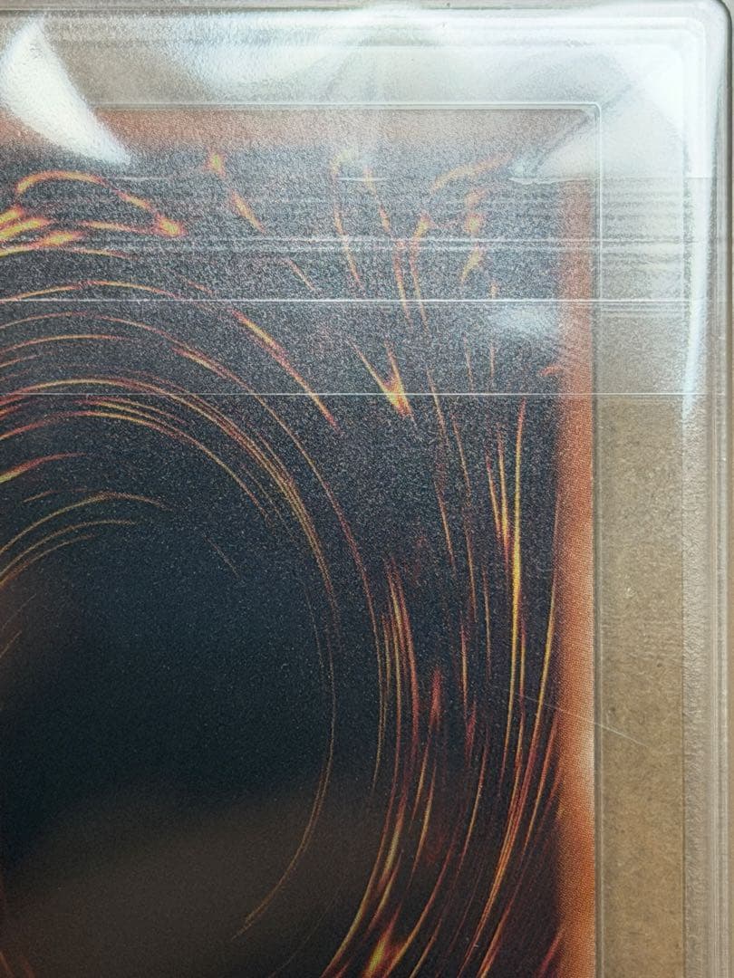 【超極美品】ARS10 蒼翠の風霊使いウィン 20th