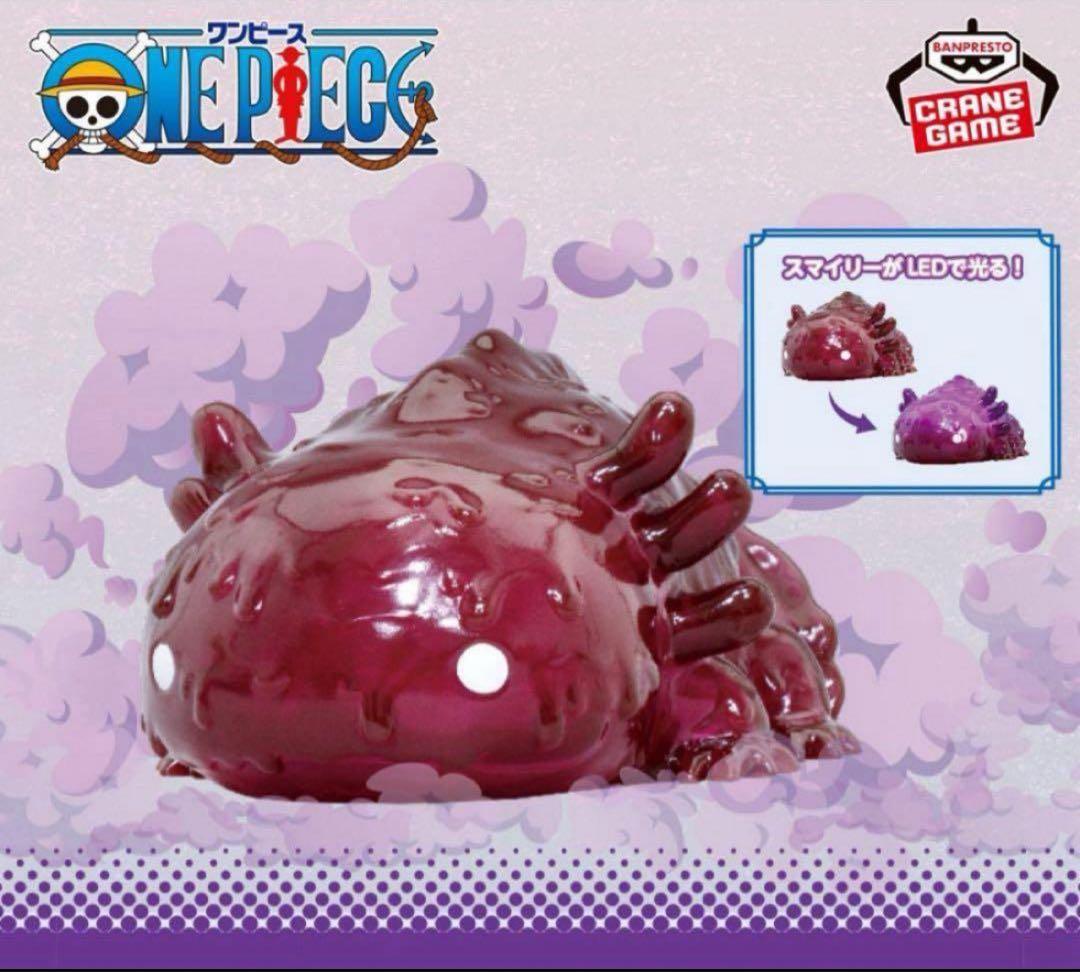 【ONE PIECE】プライズ8種グッズセット