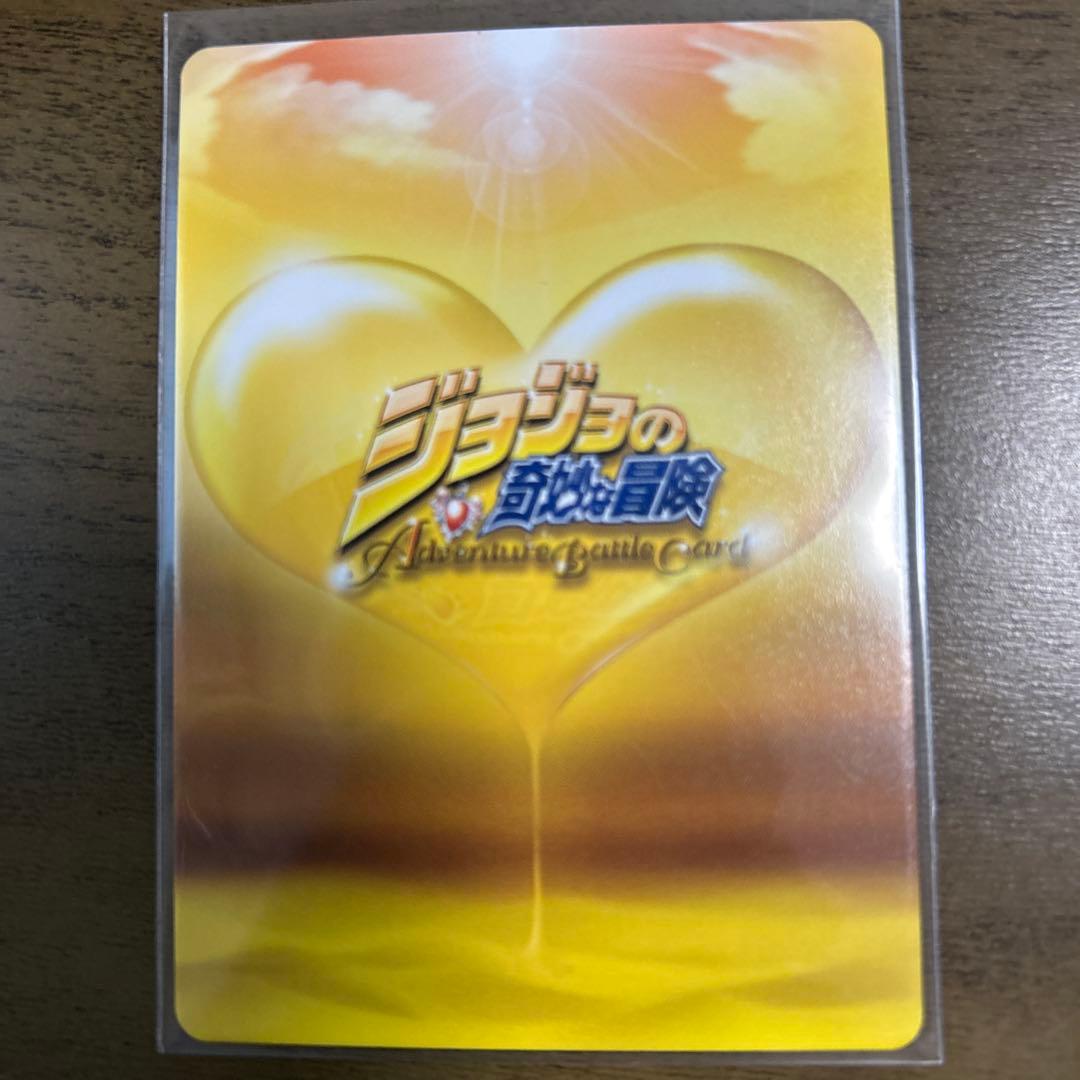 ジョジョの奇妙な冒険abc J-742 ブチャラティ&トリッシュ
