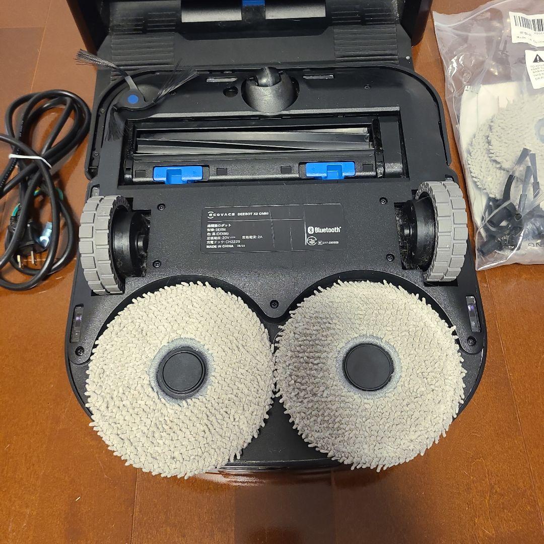 ECOVACS エコバックス DEEBOT X2 OMNI 動作品1