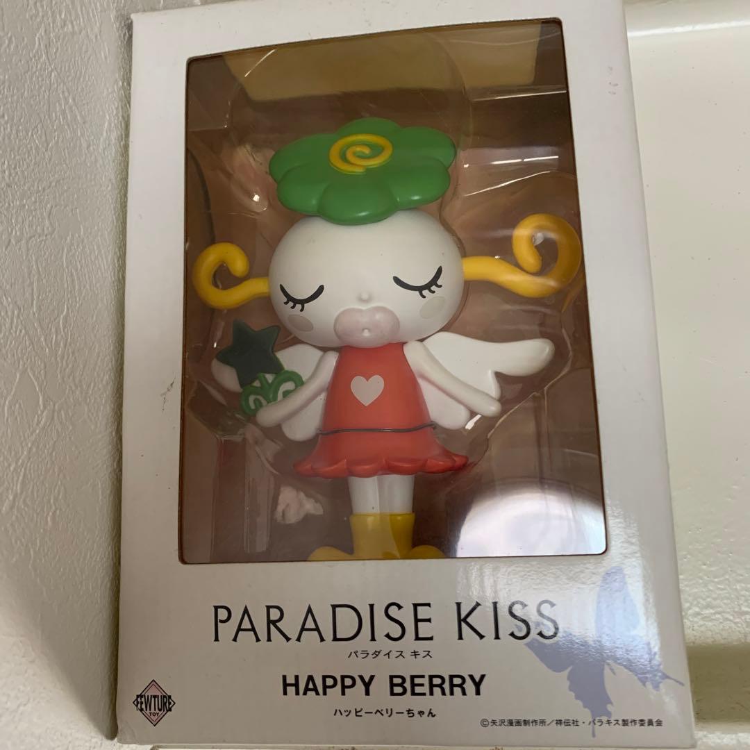 【激レア】ハッピーベリー　人形　ご近所物語　パラキス　おまけあり