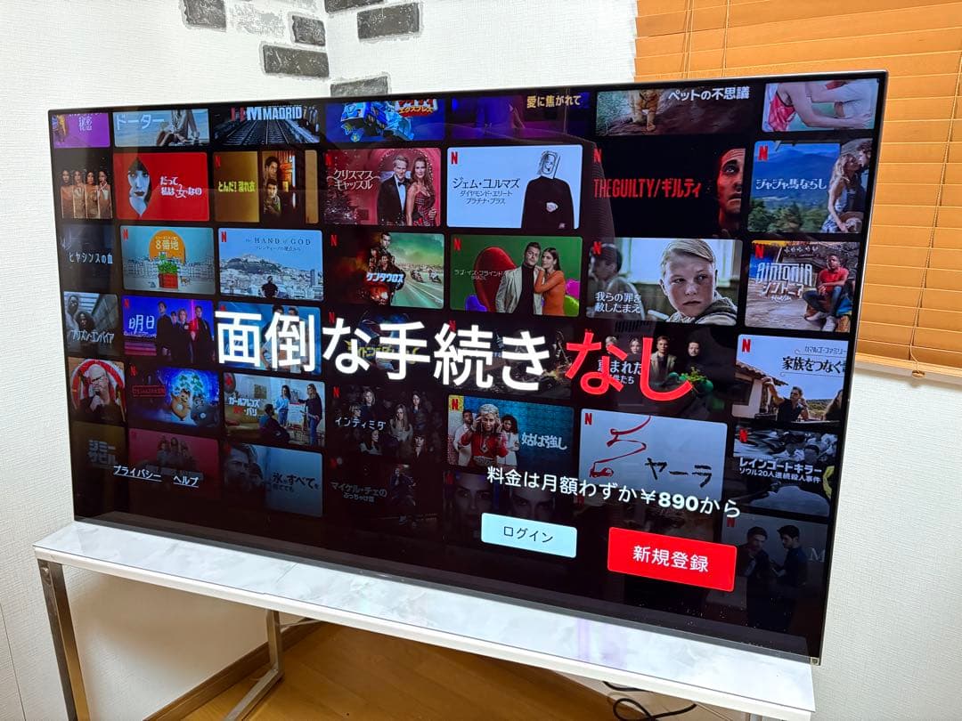 SONY 55型 4K有機ELテレビ KJ-55A9F（2018年製）