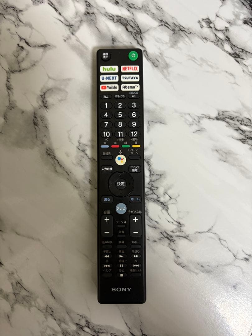 SONY 55型 4K有機ELテレビ KJ-55A9F（2018年製）