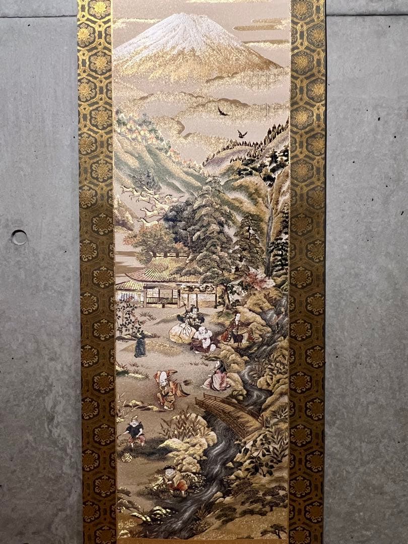 西陣織「吉祥十全図」織物 細密刺繍 七福神 富士 日本画 掛軸 掛け軸 茶掛