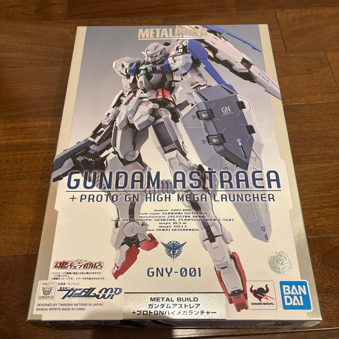 【2体セット】メタルビルド ガンダムアストレア ガンダムエクシア＆リペアⅢ