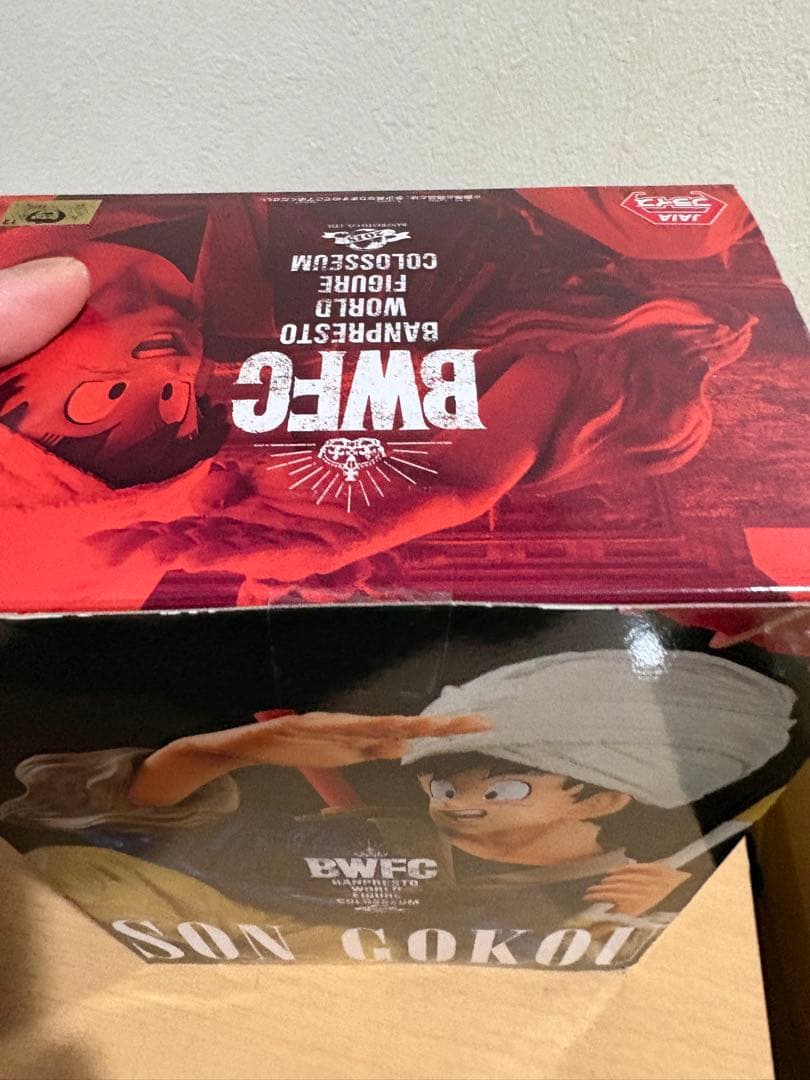 未開封 番傘 ドラゴンボールZ BWFC 造形天下一武道会2 其之五 孫悟空