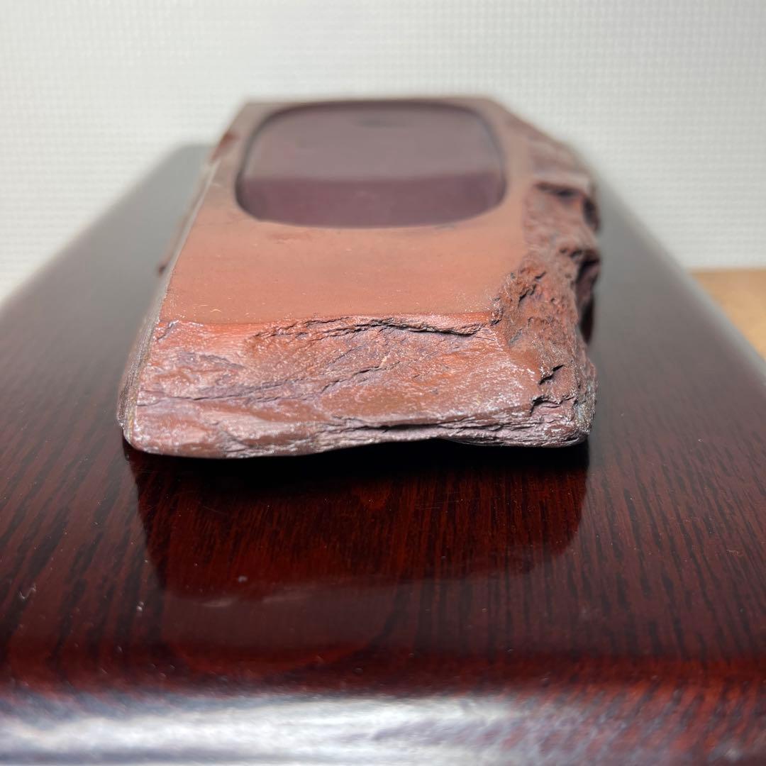 ⭕️岩手県　紫雲石硯　自然硯　215mm 大型硯　古硯　佐藤鉄三郎　匠