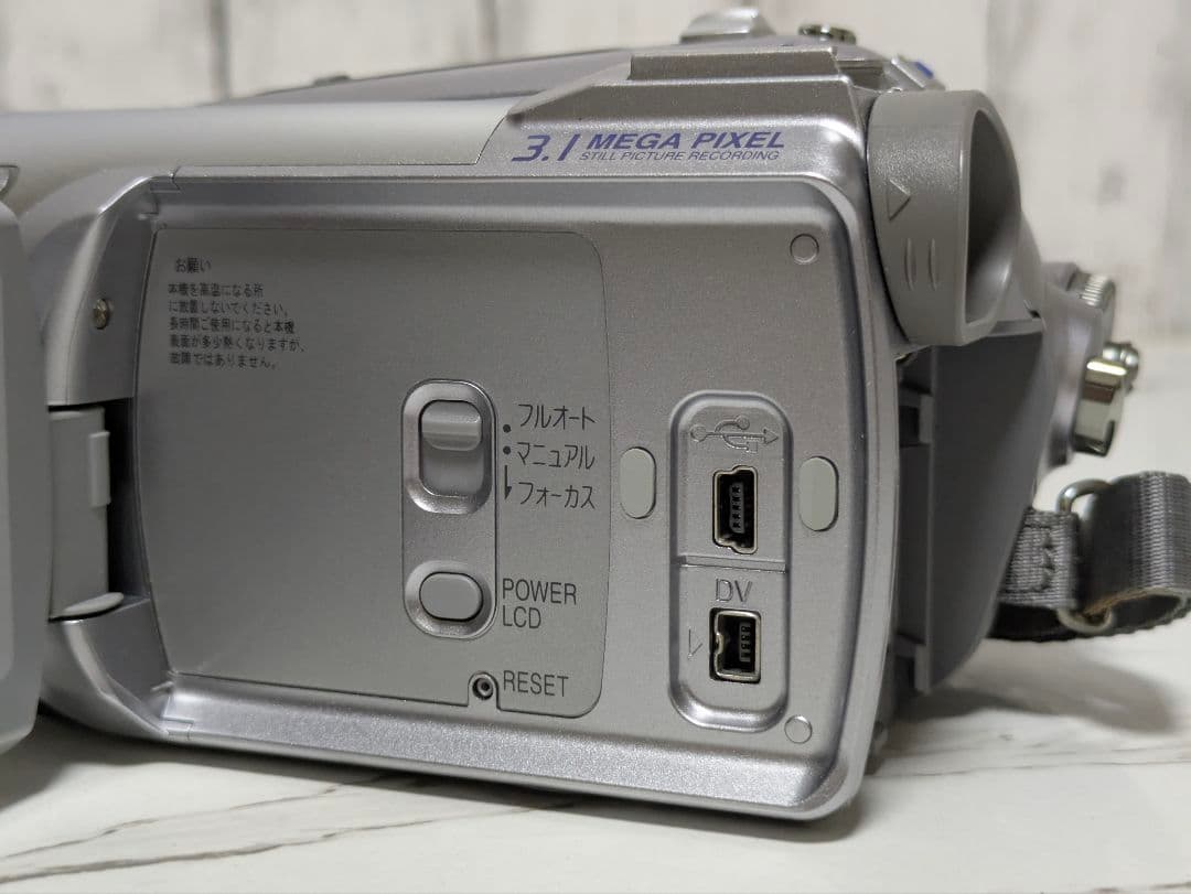 Panasonic　NV-GS300　MiniDV対応　豪華セット