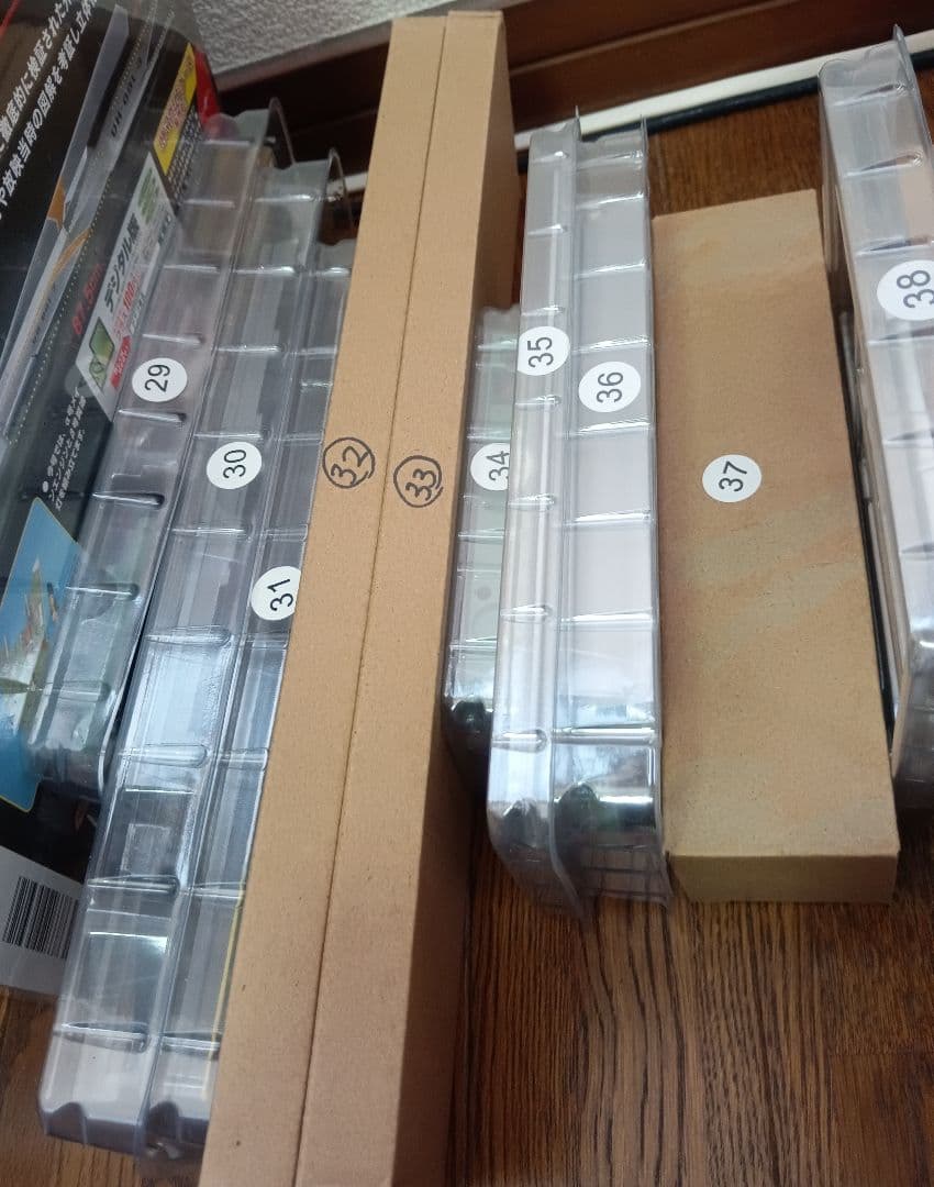 ディアゴスティーニ ウルトラホーク一号　【未使用未開封・完結全巻セット】