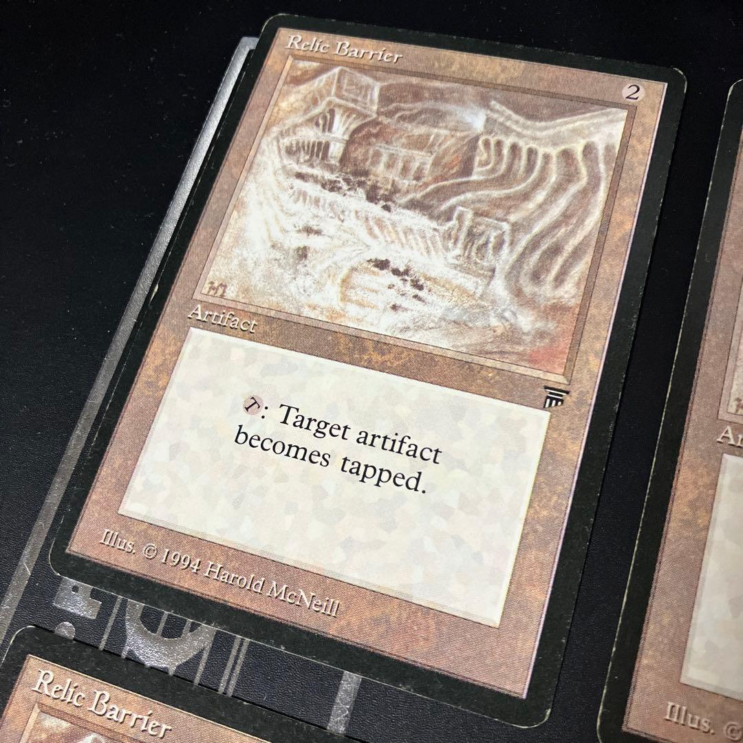 【英語版】MTG　秘宝の障壁　4枚組